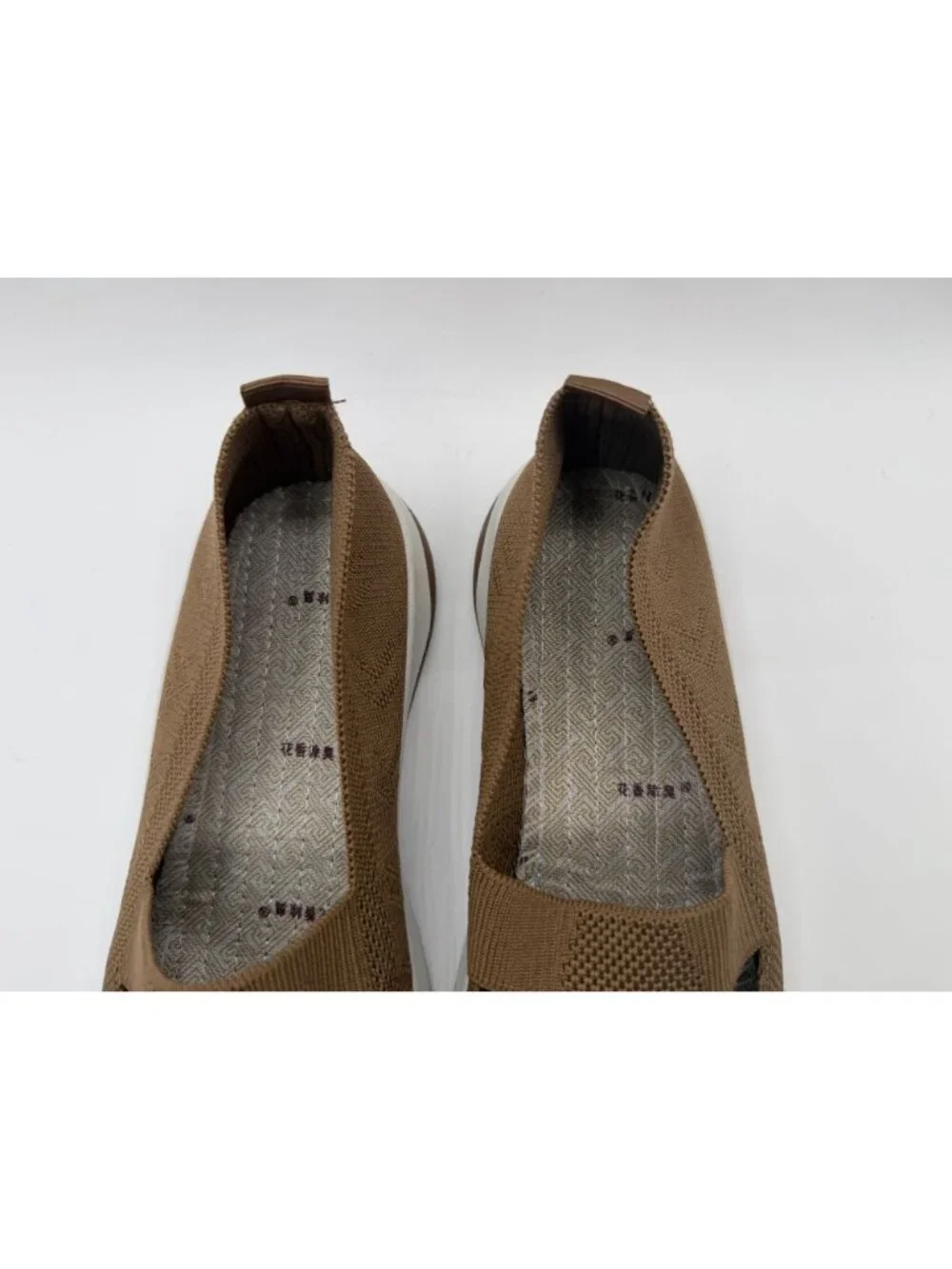 Guttear Brown Woven Slip-On Walking Shoes Women Size EU 39 Comfort Orthopedic